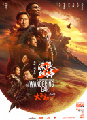 娇妻被黑人夹成了三明治