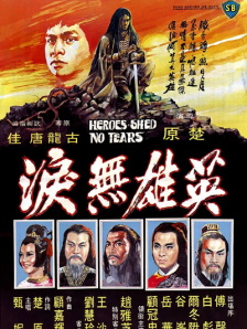 青青青青草原国产免费